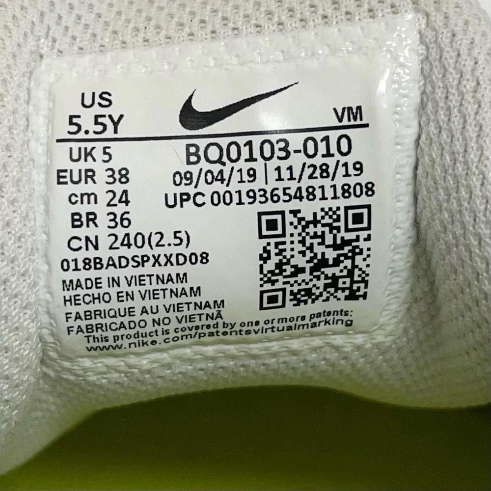 Nike Air Max 270 react sneakers youth 5.5 or women’s 7